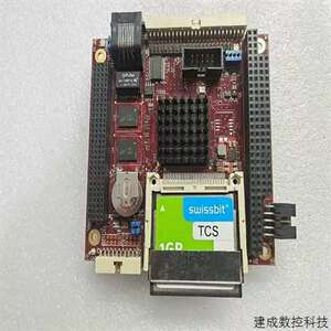 议价议价ADVA VS-STERLI2 P-10018-E熠文商行