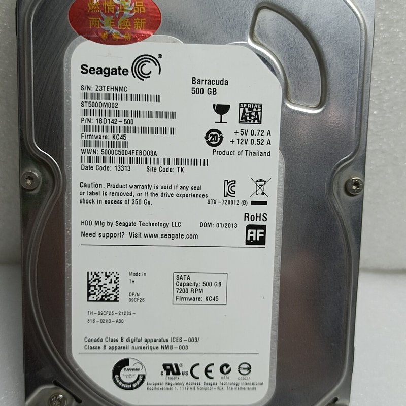 议价Seagate/希捷固态机械硬盘500g产品如图,只有一只