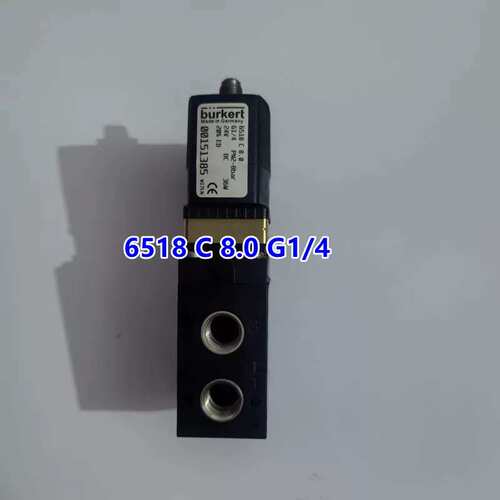 议价新款burkert电磁阀6518 C 8.0 G1/4二位三通换向流体阀