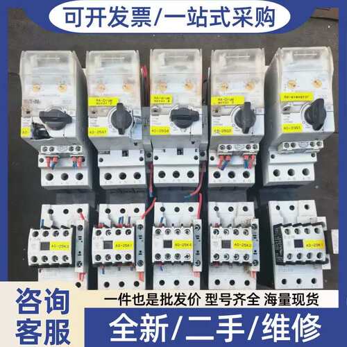 议价进口，PKE65，XTPE065D，PKE-XT