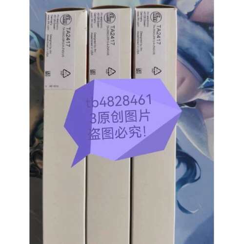 议价议价鑫永盛IFM温度变送器TA3115 TA2115 TA2135原