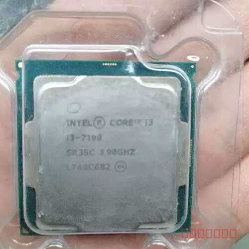 议价CPU i37100 完好维修