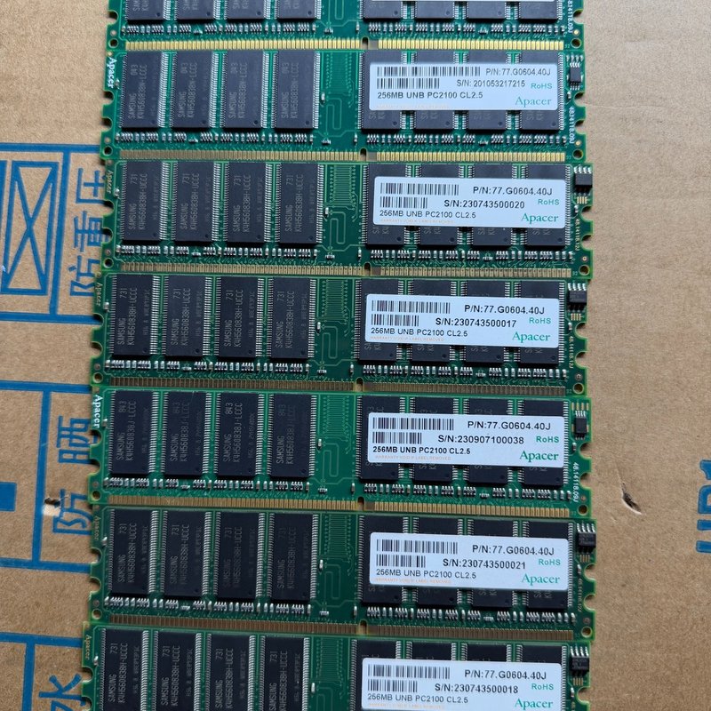 议价宇瞻Apacer DDR3 4GB内存条,台式机用,宽条,绿