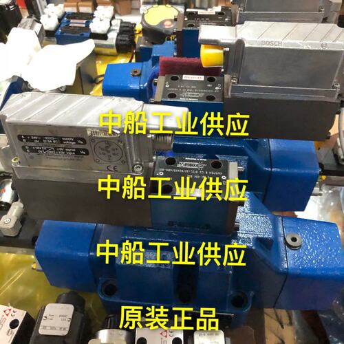 议价R911286862 FWA-SERCAN-SER-05VRS-MS-FLASH 正品