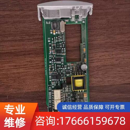 议价UW5261 UW5266 优稳量卡适用