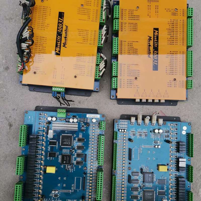 议价 SL5570-X 成色好!优!看上联系138