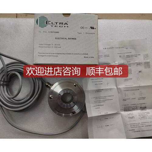 议价ETRA宜尔创编码器EH1001204Z530X3R