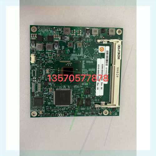 议价CMC6-ATOM-E3845 联影 510 530 gpc