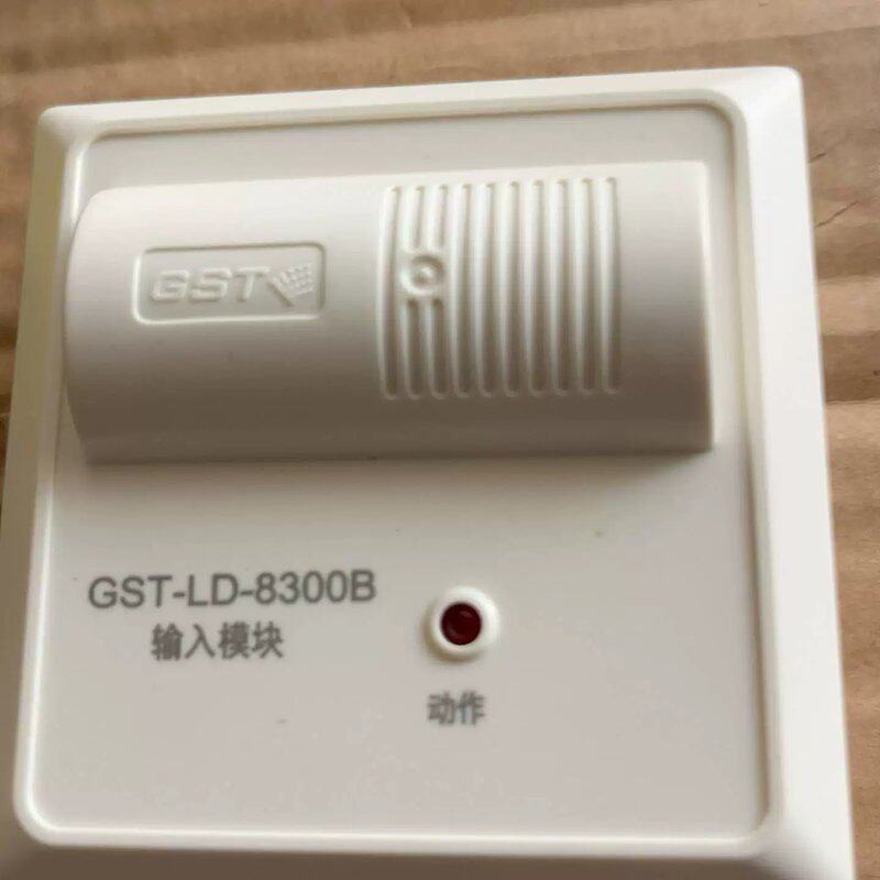 议价海湾8300b，，有需要联系，产品，200套（请）
