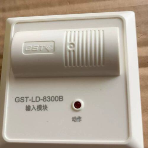 议价海湾8300b，，有需要联系，产品，200套（请）