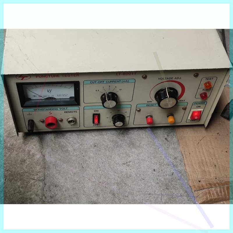 议价高压测试仪LT-8001T 5KV 包功能 成色如图