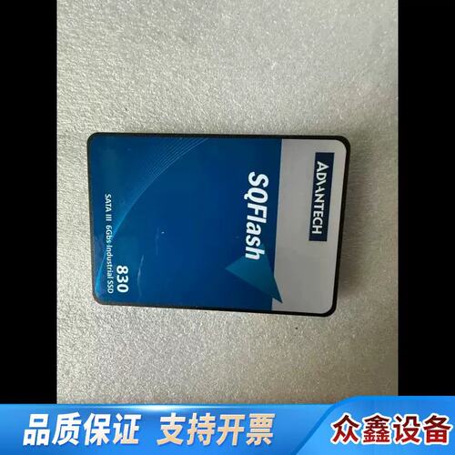 议价SQF-S25M8-128G-SAC SATA SSD.