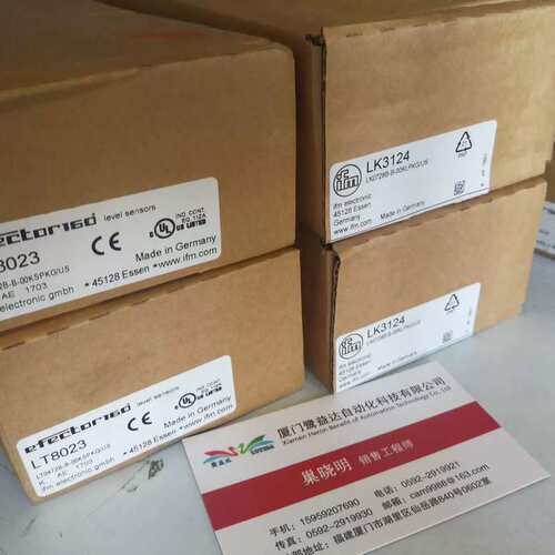 议价IFM LK3124液位感测器实拍-国外进过来