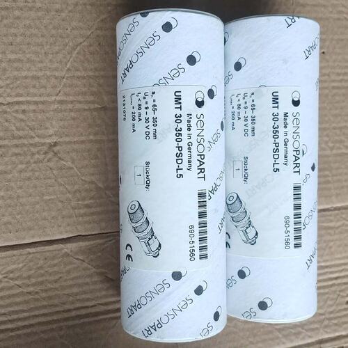 议价UMT 30-350-PSD-L5,690-51560