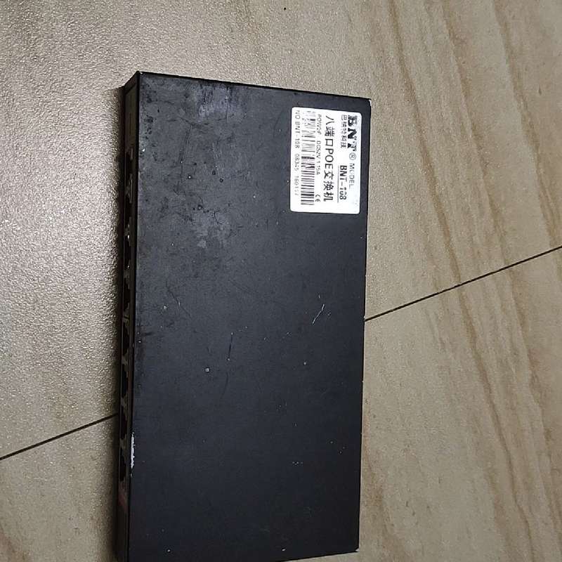 议价丰润达8口百兆交换机带4个poe供电口实物拍摄全