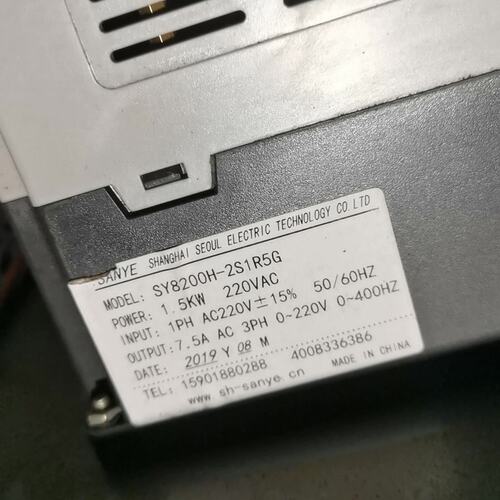 议价SANYE变频器SY8200H