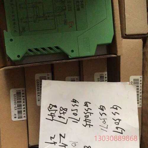议价可维修隔离式安全栅，gs5067;gs5071，gs5045隔