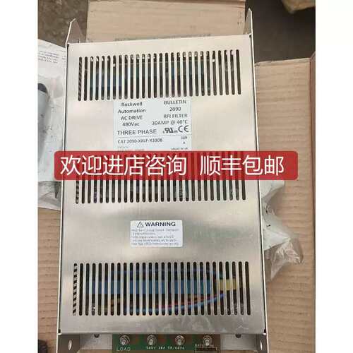 议价电源滤波器CAT2090-XXF-X330B