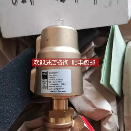 议价GSR电磁阀角座阀燃气阀D4025/1002/032XX