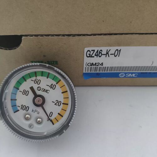 议价供应真空负压表GZ46-K-01 螺纹1分 -100kpa
