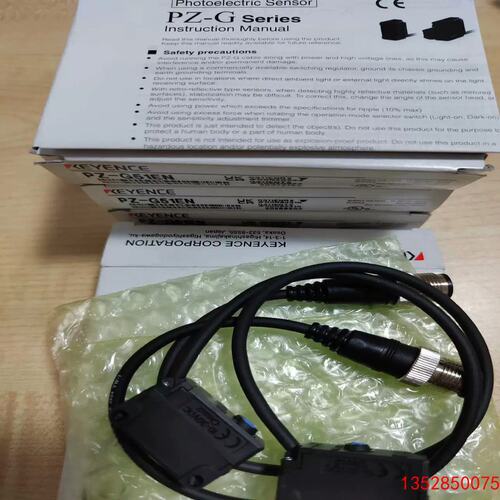议价：感测器PZ-G51EN 正品 未拆封 年