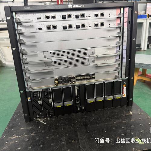 议价S12704核心交换机