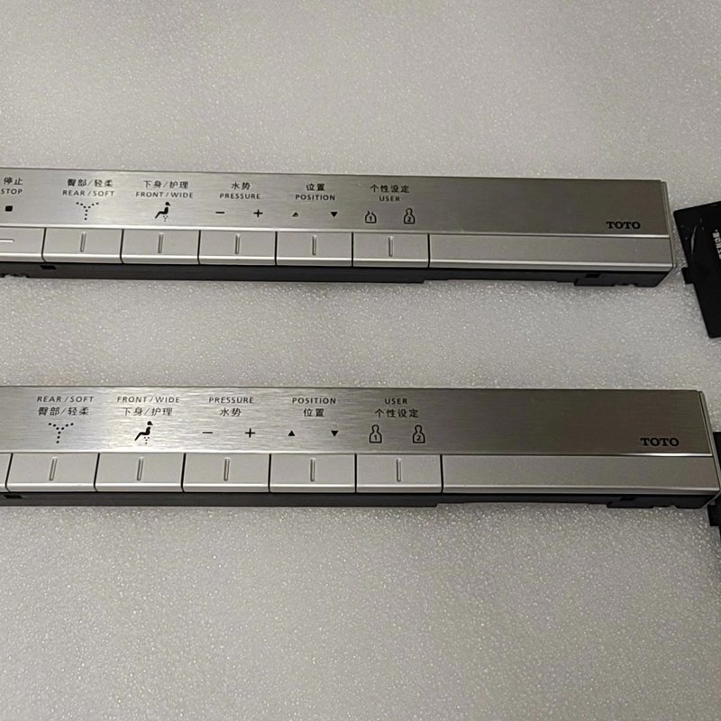 议价专业维修TOTO智能全自动电子坐便器马桶遥控器维修ces96