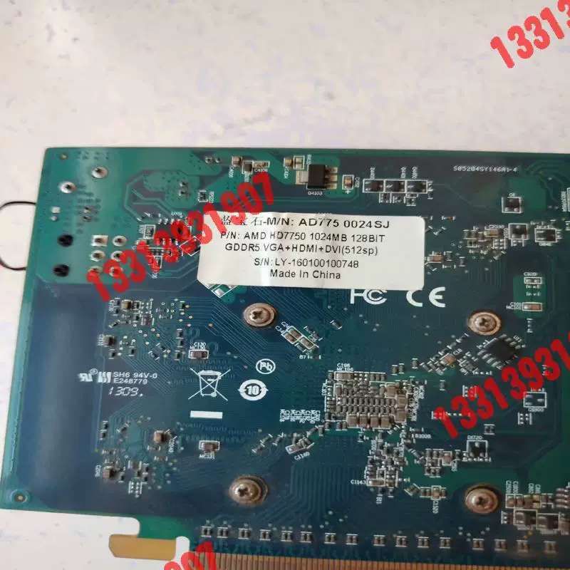 议价蓝宝石 amd hd7700 1g dd！！！