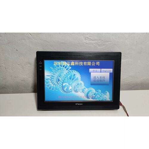 议价触控屏幕LEVI102EL，品，成色漂亮!实物拍摄，功
