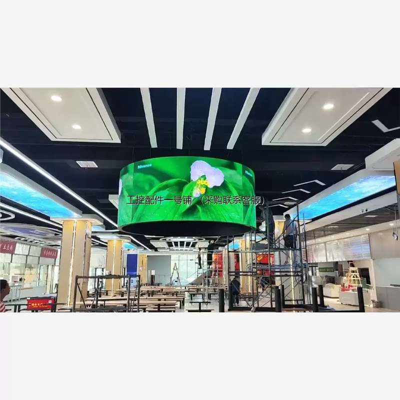 议价议价!led强力显示屏 强力P2.5软模组 强力柔性屏幕P1.8