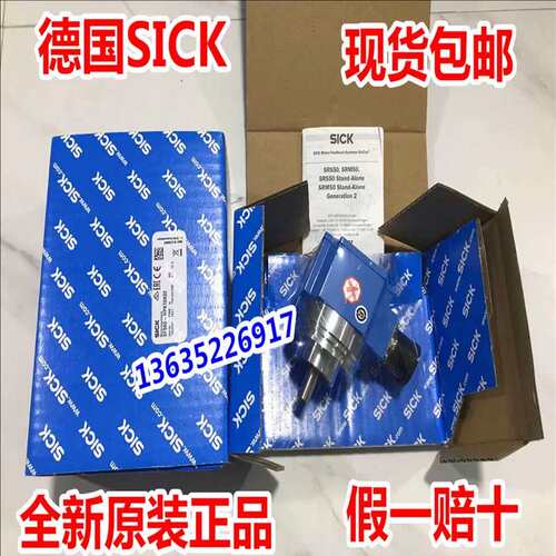 SRM50-HGA0-K21 SRM50-HFA0-K21 SRM50-HFA0-K22 SRS50-HWA0-K22