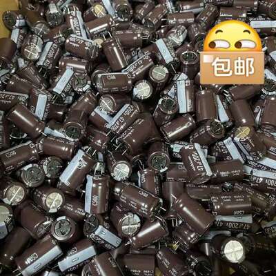 议价100只 200V47UF 尼吉康电解电容 12.5X20