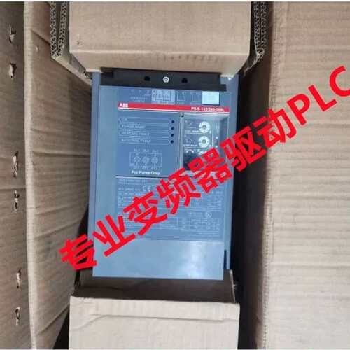 议价PSTB570-600-70