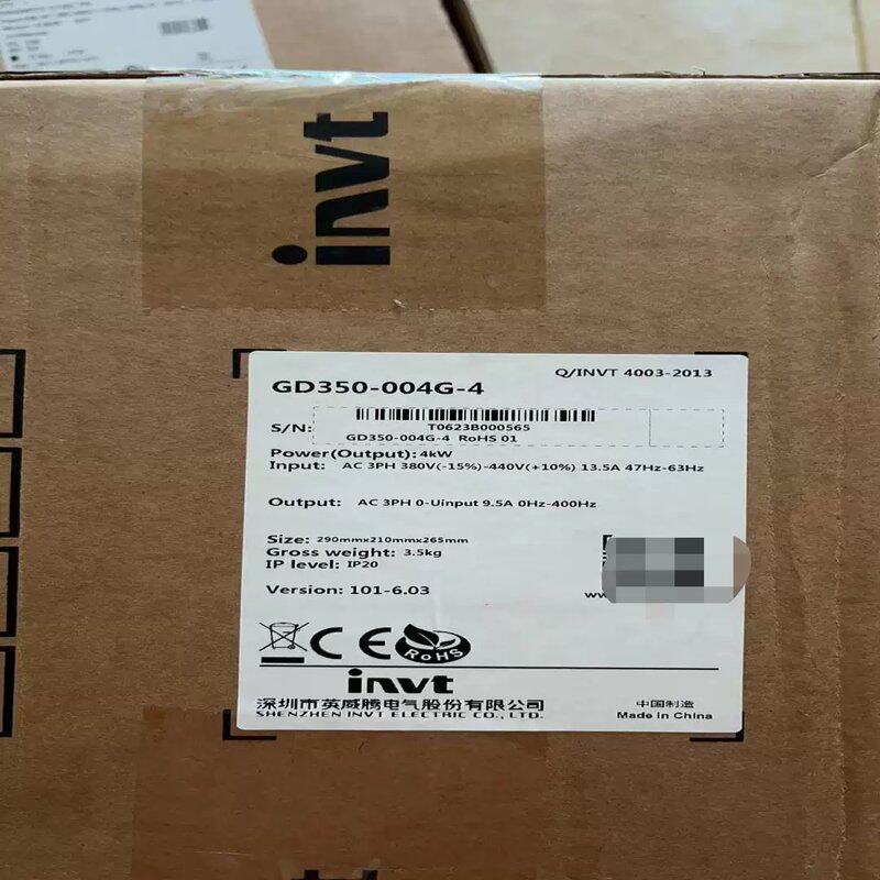 议价4千瓦变频器4KW