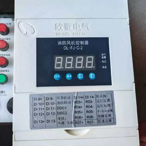 议价M1D042W1X变频器单相220V0.4KW功能包好已