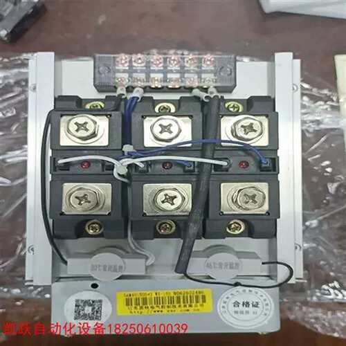 议价议价拍前~江苏固特三相固态开关SAM40150D*3+W5+220V散