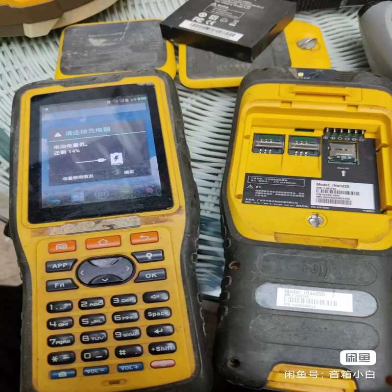 议价中海达RTK V60 配20手薄一套.功能正常成色如图~~议价