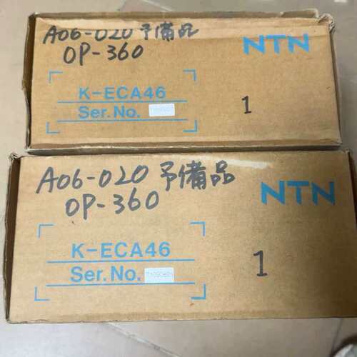 议价适用NTN振动盘控制器K-ECA46