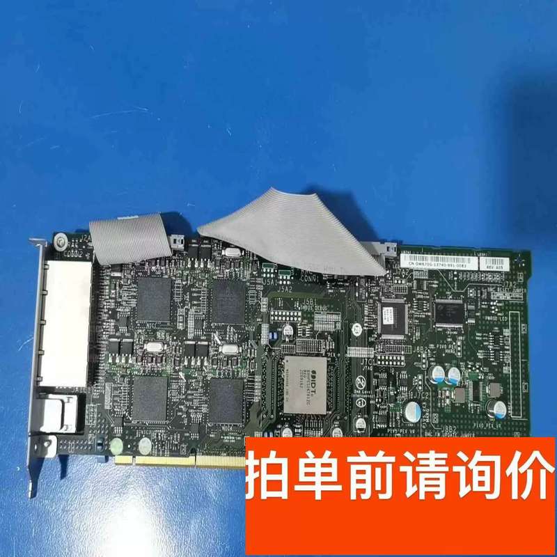 议价DELL R900 四口千兆网卡