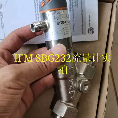议价包邮 IFM SBG232感测器实价议价