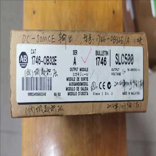 议价1746-OB32E， 1746OB32E（当前电子）