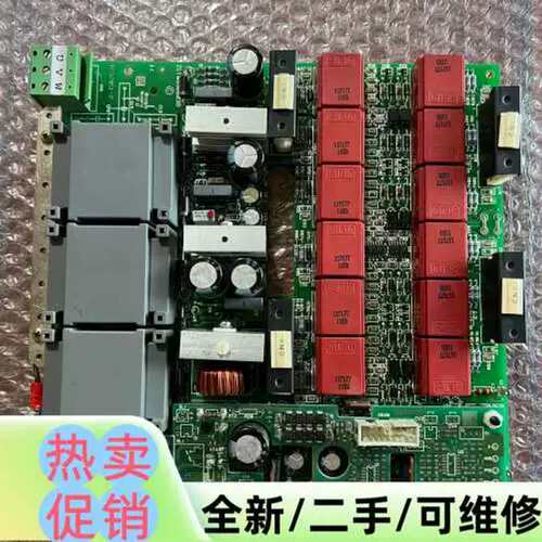 议价议价品电源板211QS50003B，AS92061-2