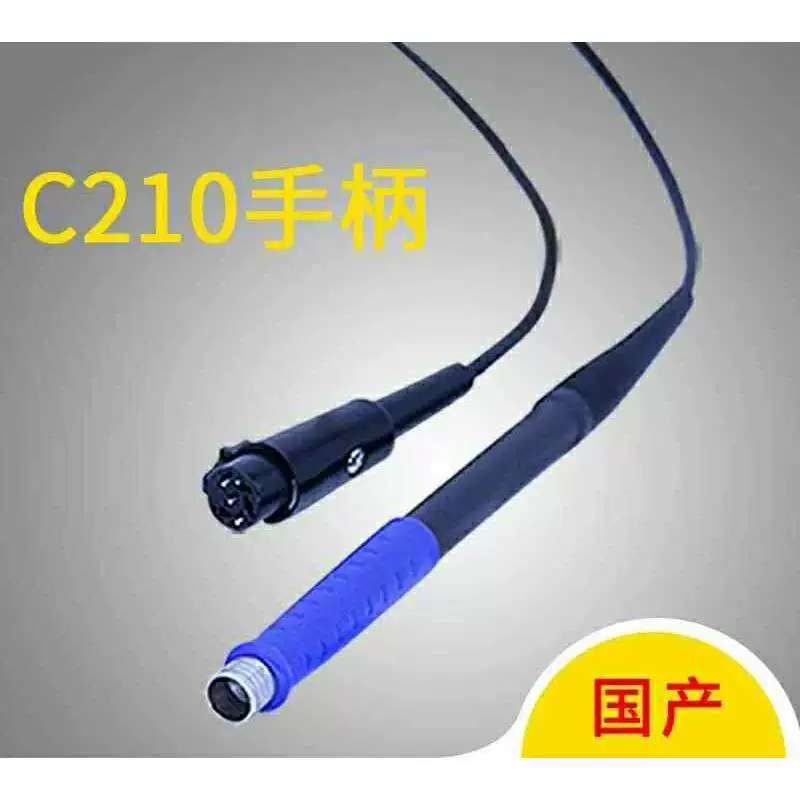 议价JBC245/210手柄，年底赔钱甩卖！