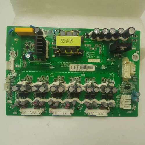 议价HCA-4T75G/90P电源驱动板V1.0，4T45G-1
