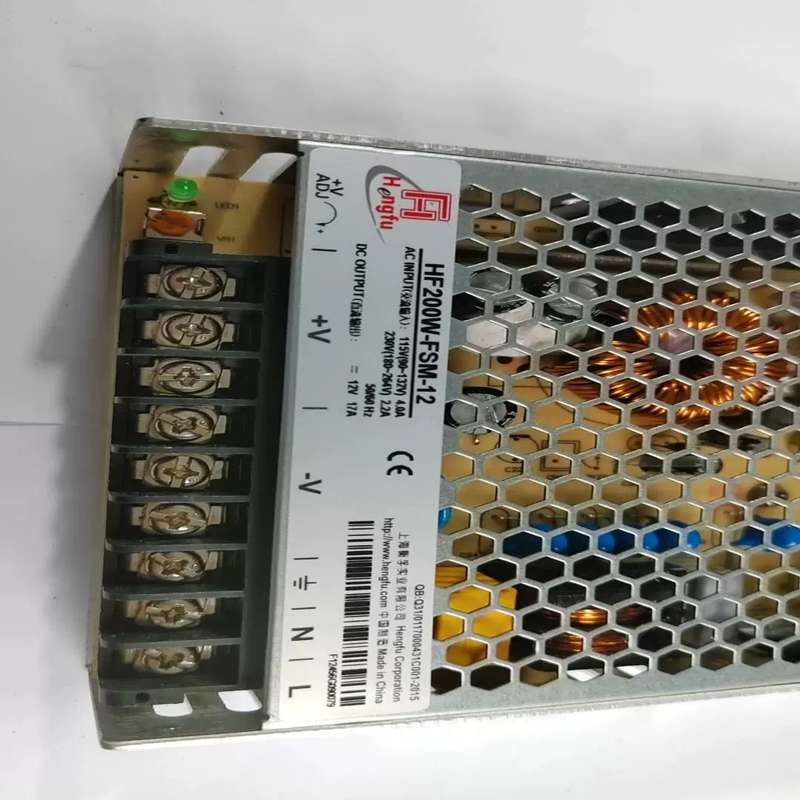 议价上海衡孚开关电源HF200W-FSM-12 12V 17A-议价