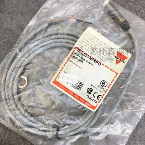 议价CARLO GAVAZZI 感应接近开关IA12DSN04PO