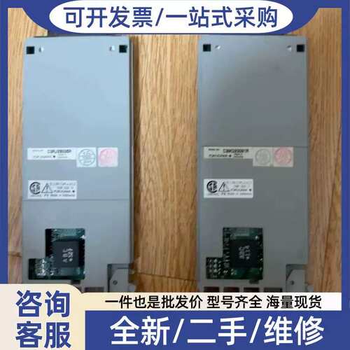 议价 YOKOGAWA AAM11