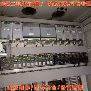 议价议价HollySys电源模组PSU11-PSU23，K-P维修
