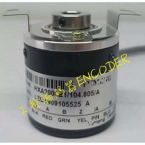 议价HXA2000B1/104.805/A光电编码器2048-2500B1