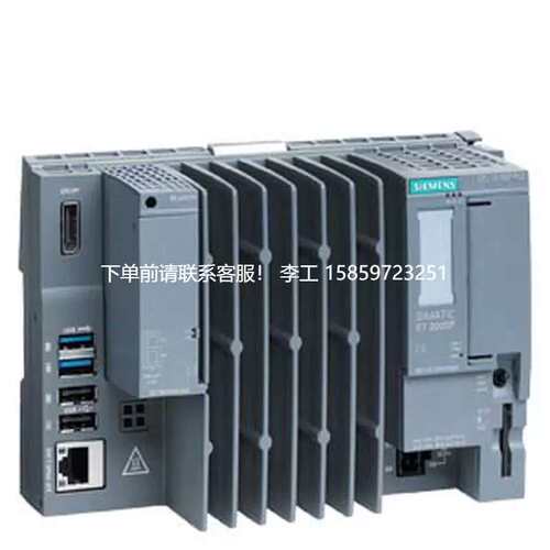 议价*S7677-2DB42-0GL0PLC S7-1500CPU模块 S76772DB420GL0*